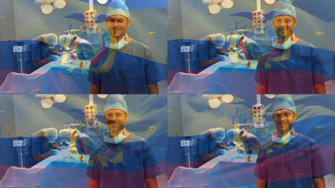 在手术室中挥舞着外科医生的赤道国旗的动画