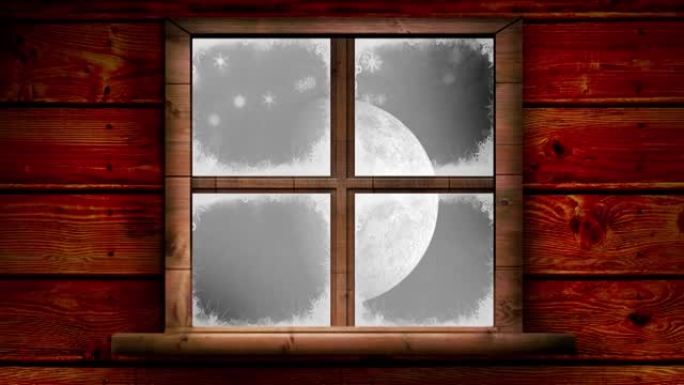 透过窗户看到的雪落在月亮上的动画