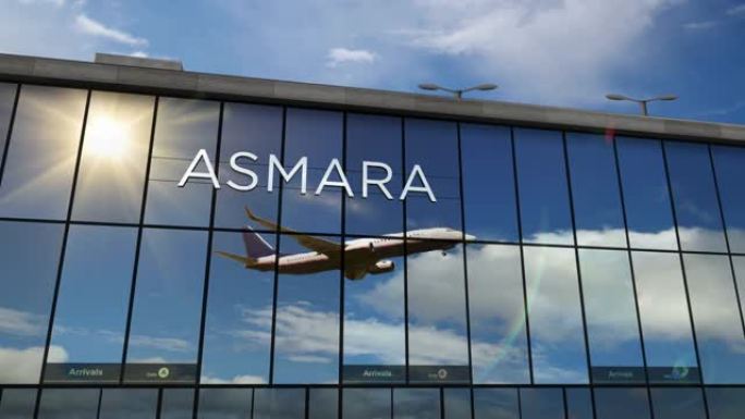 飞机降落在阿斯马拉厄立特里亚机场，在航站楼中镜像