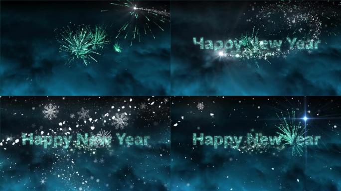 新年快乐的动画文字，烟花和圣诞星坠落