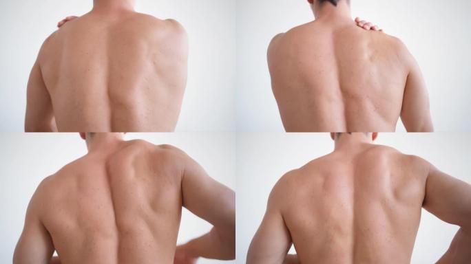 人们饱受背痛之苦。身体和皮肤护理的概念。颗粒男性皮肤。