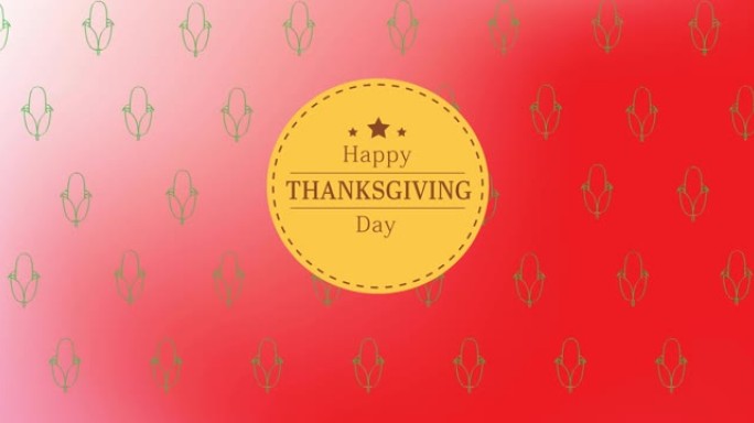 圆形黄色横幅上的感恩节快乐文本与无缝模式的玉米作物图标