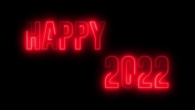 霓虹2022 “新年2022快乐” 的多彩文本。带有发光闪亮标志的新年。