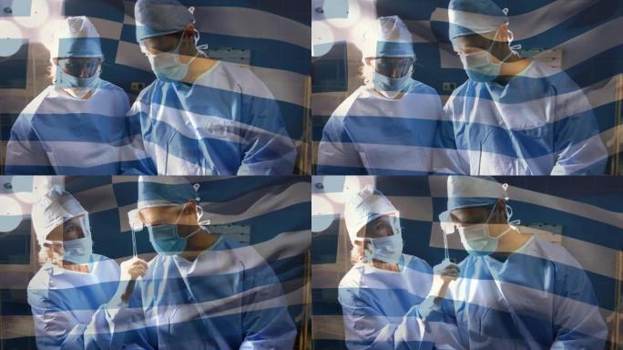 希腊国旗在手术室中挥舞着外科医生的动画