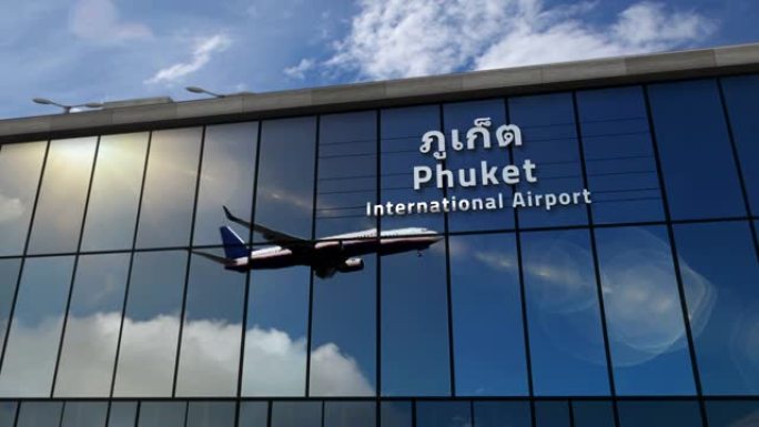 飞机在普吉岛泰国机场降落在航站楼