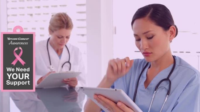 乳腺癌意识文本的动画在不同的女医生使用平板电脑