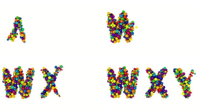 彩色字母W X Y.有趣的3D插图。光泽五彩装饰球文字。