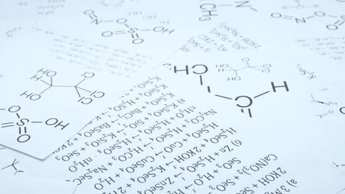 元素化学式的纸质图纸