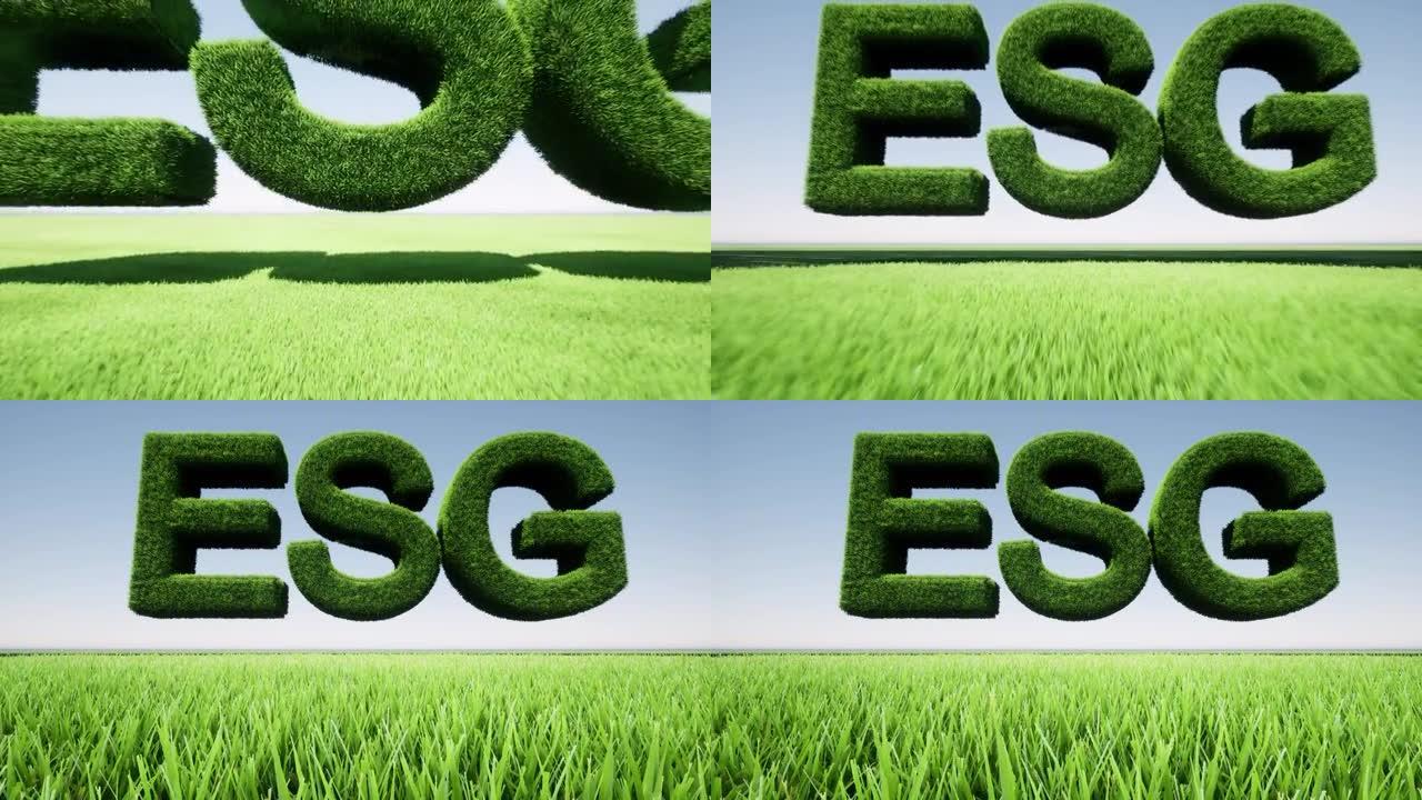 ESG未来技术概念全球金融可持续清洁能源4k