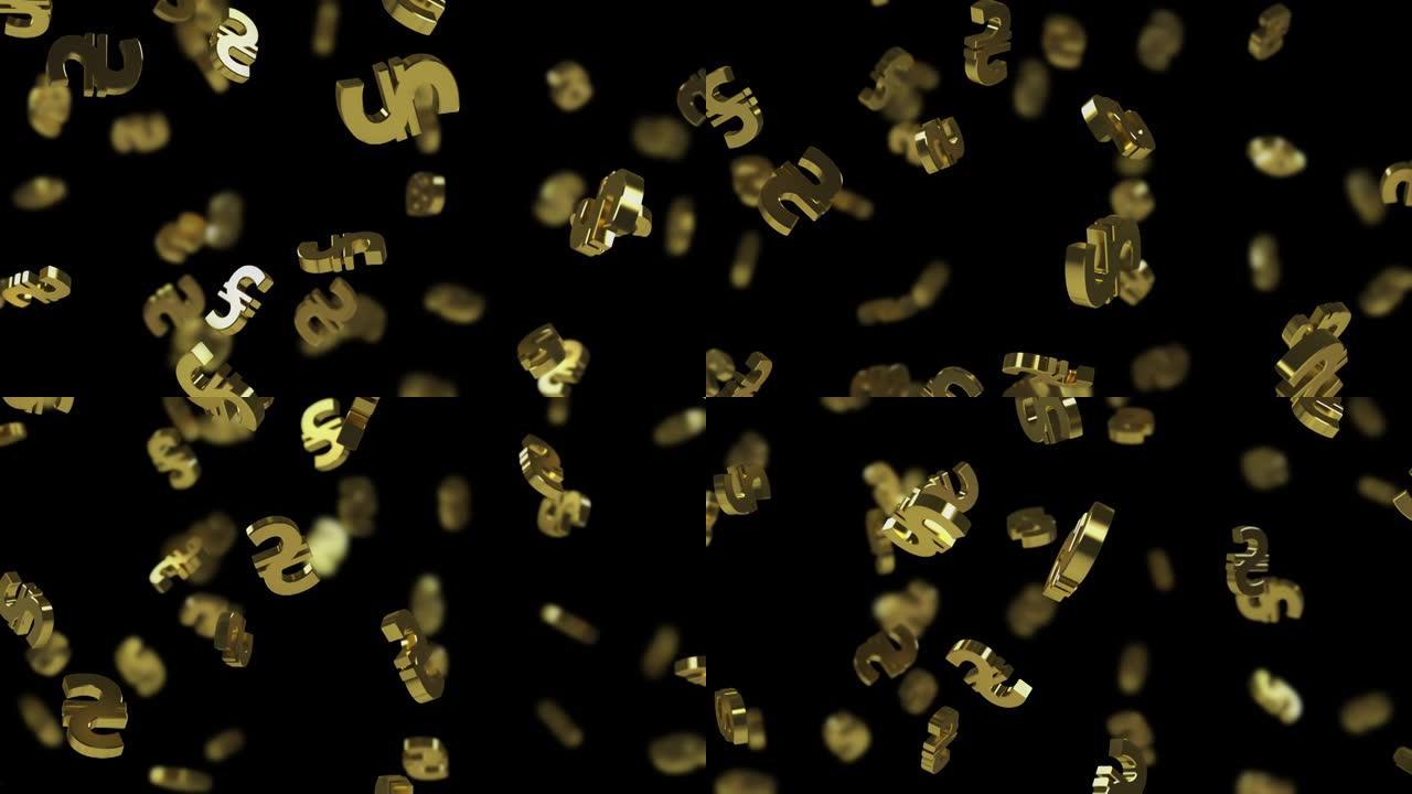在具有景深的透明背景上下降的gold Hryvnia标志。3D循环动画。ProRes 4444