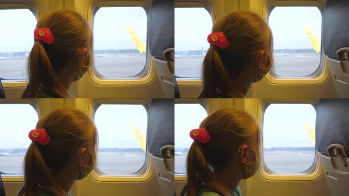 飞机乘客小女孩在飞机上睡觉