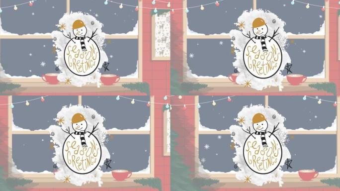 季节动画问候圣诞文本雪人和冬季雪窗