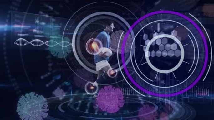 高加索男性橄榄球运动员带球奔跑的数据处理动画
