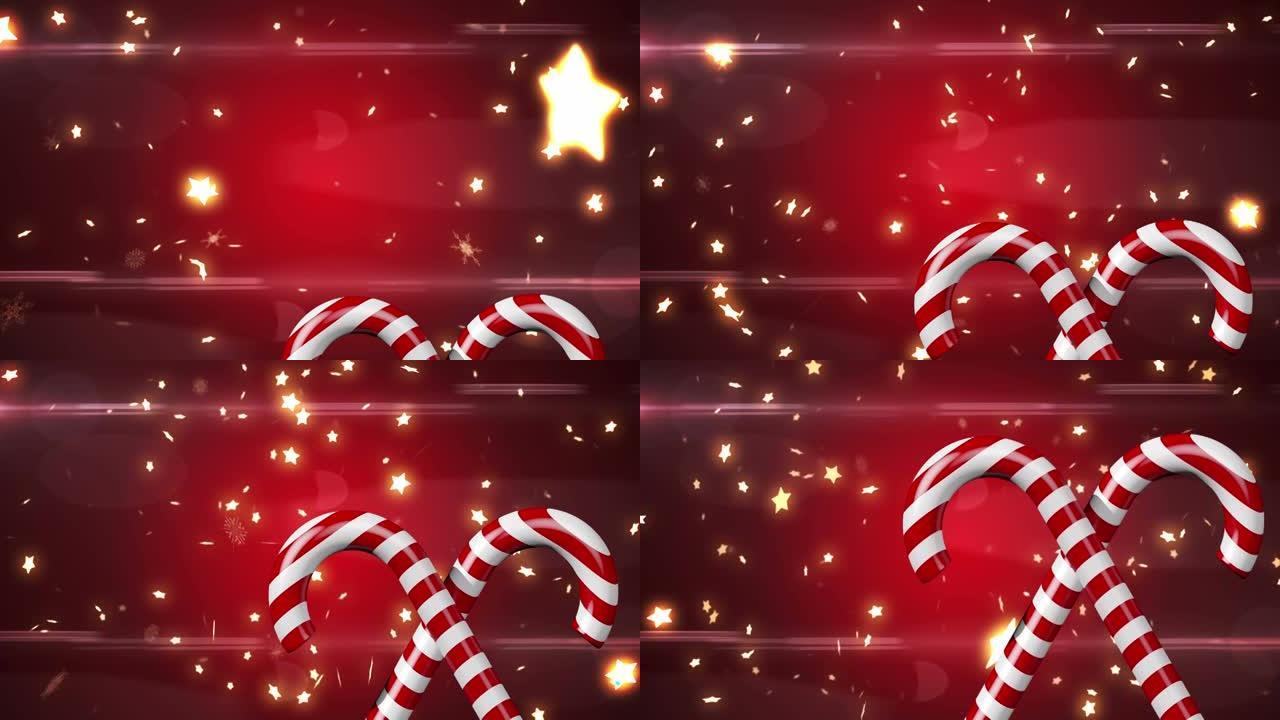 星星掉落在圣诞节糖果棒上的动画