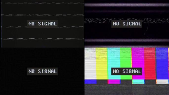 来源没有信号老式电视。故障错误视频损坏。没有信号标志。严重干扰。天线坏了。失真和闪烁，模拟电视信号。