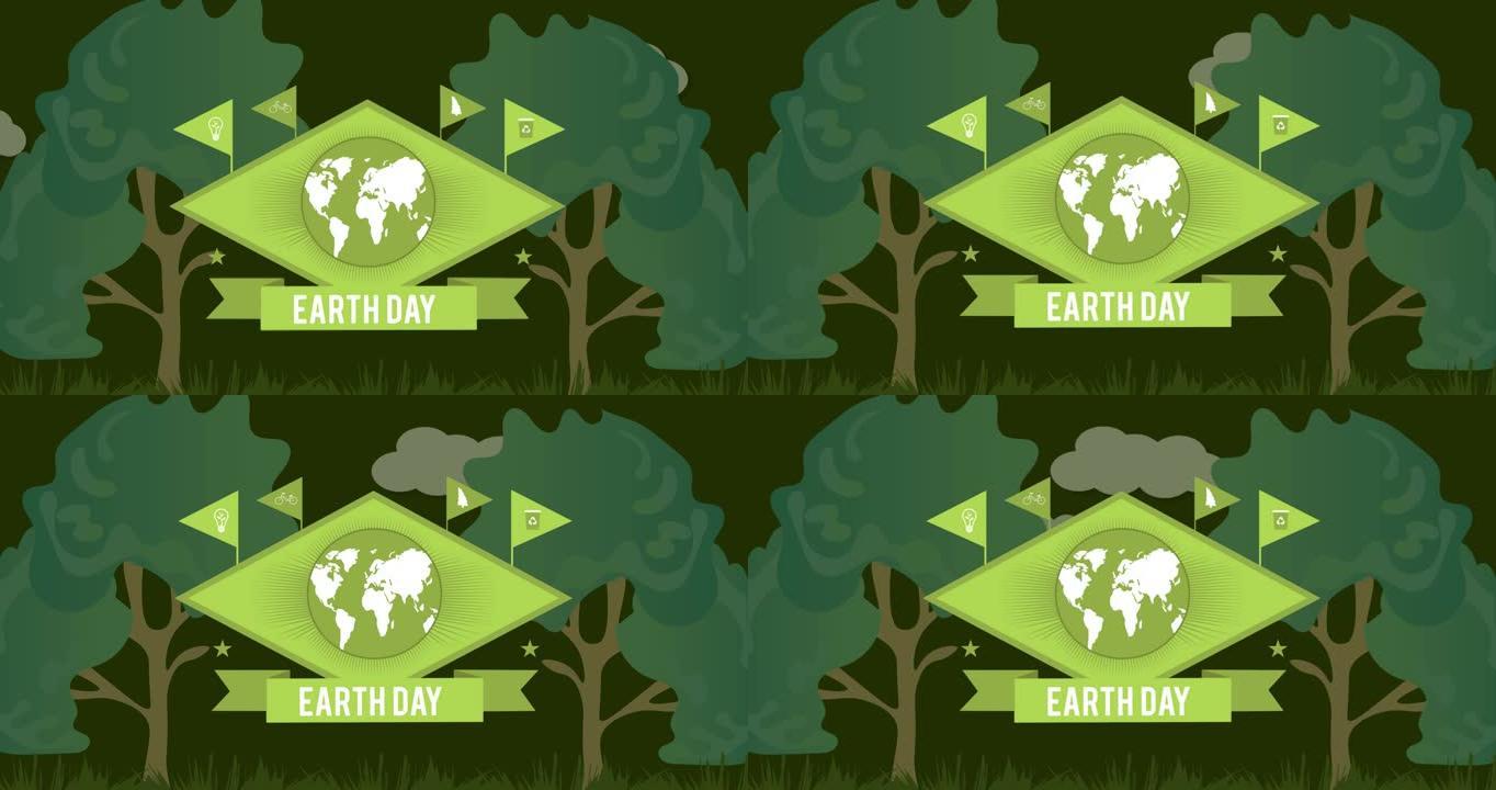 动画的地球和地球日与旗帜在树在深绿色的背景
