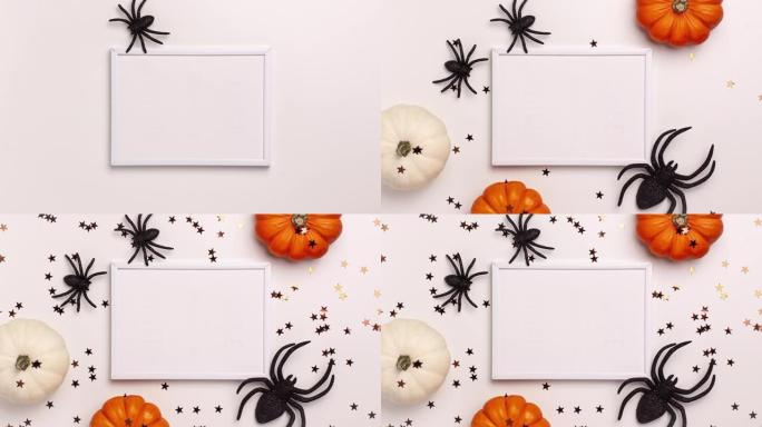 迷你装饰白色和橙色南瓜、黑色蜘蛛和星星从上面模拟平放的定格动画。万圣节和感恩节贺卡节日概念与复制空间