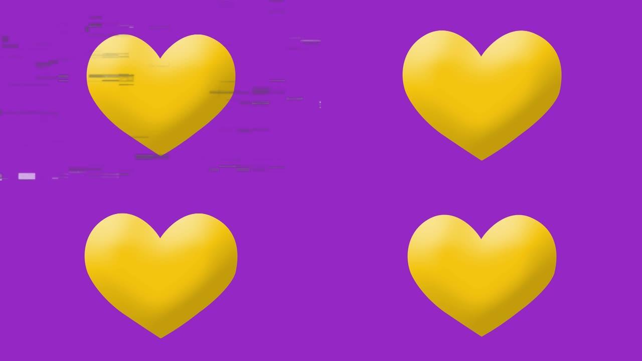 黄色心形表情符号在紫色背景下屏幕上的噪音上的动画