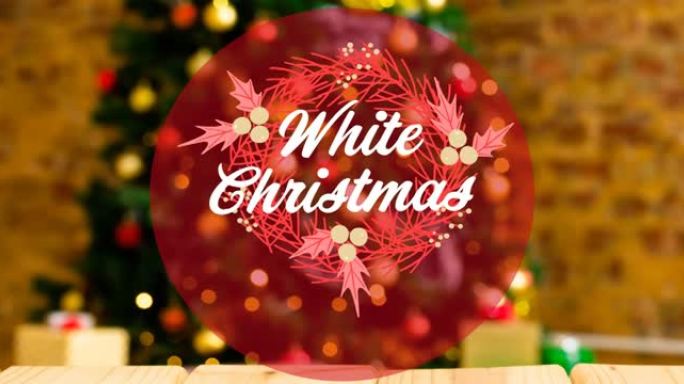 白色圣诞节文本在圣诞节摆设和背景树上的动画