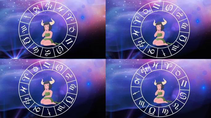 金牛座星座动画，星座轮在蓝色到紫色背景上旋转星星