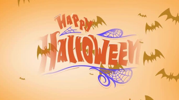 橙色背景上失败的蝙蝠的万圣节快乐文字动画