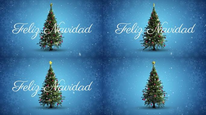 Feliz navidad文字和雪落在旋转的圣诞树上，蓝色背景上的雪花