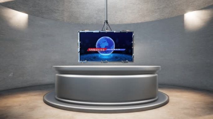 3D虚拟电视演播室新闻，墙上的电视。3D虚拟新闻演播室背景循环