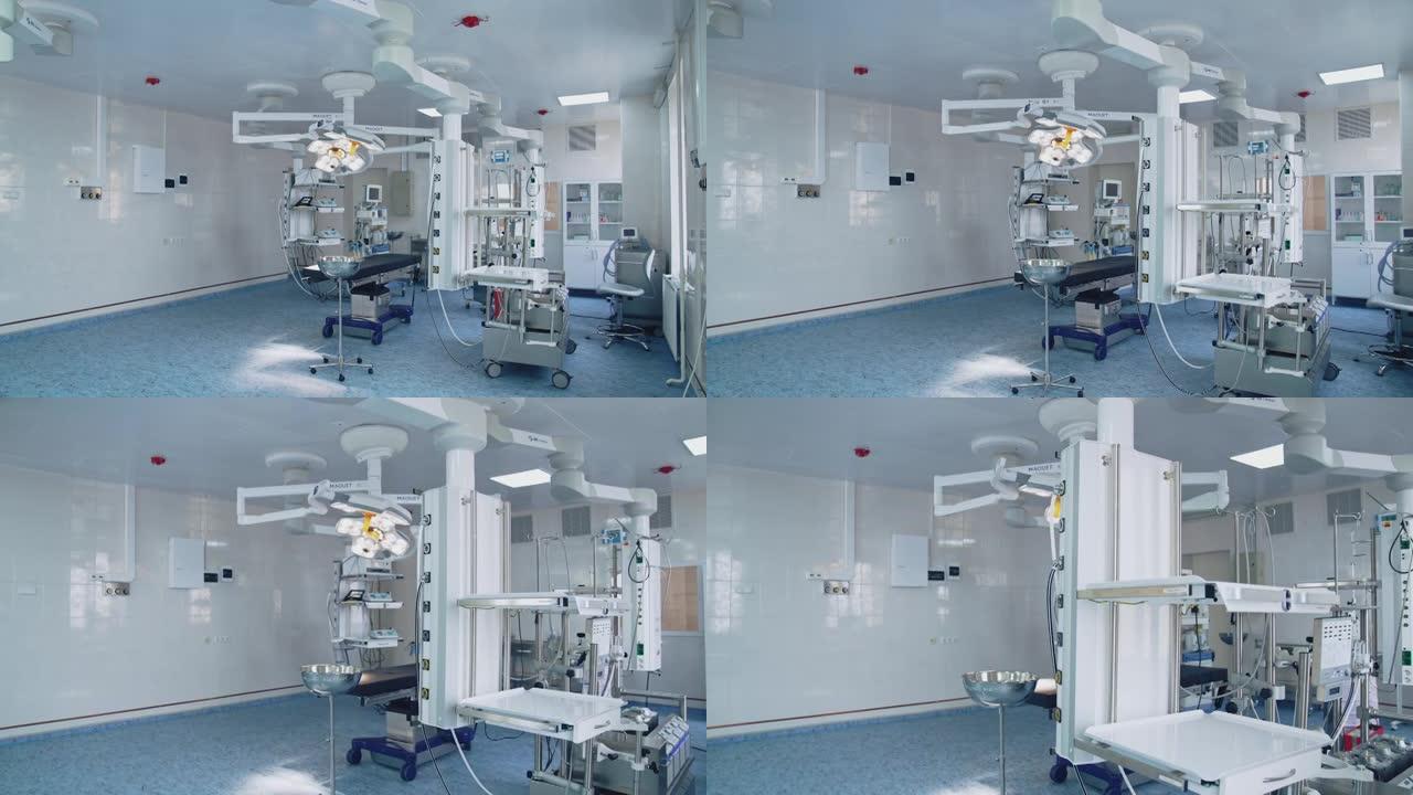 医院里空的手术室。带专用设备的现代化空手术室