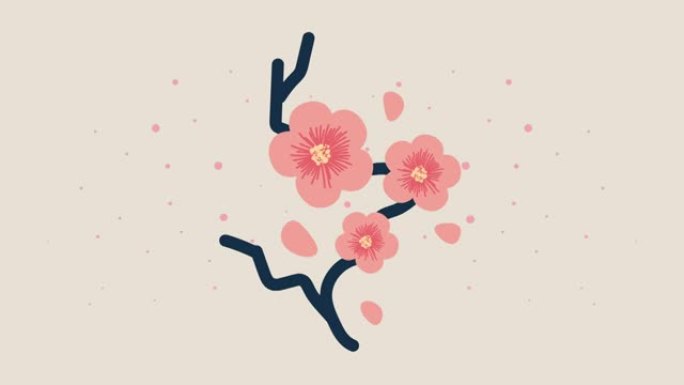 韩国文化动画配粉红树枝