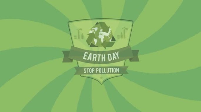 绿色背景下的盾牌回收和地球日动画