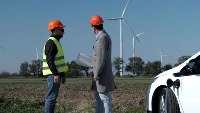 风车生产能源专家为电动汽车充电