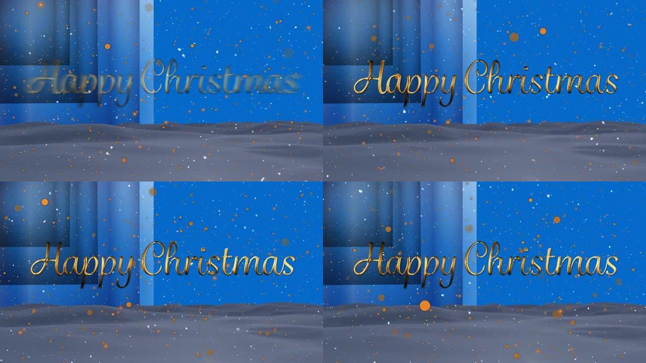 蓝色背景上的圣诞问候和金色圆点的动画