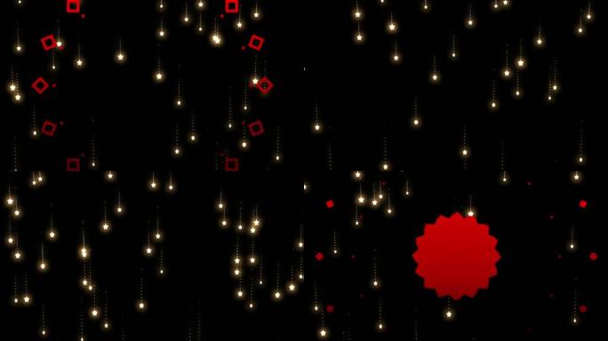 红色万花筒形状移动下落的动画，黑色背景上发光的星星