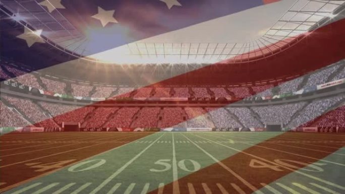 美国国旗在美式足球场和体育场上挥舞的动画