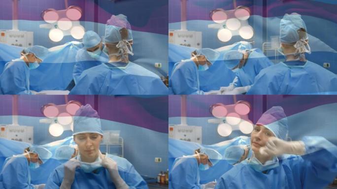 荷兰国旗在手术室中挥舞着外科医生的动画