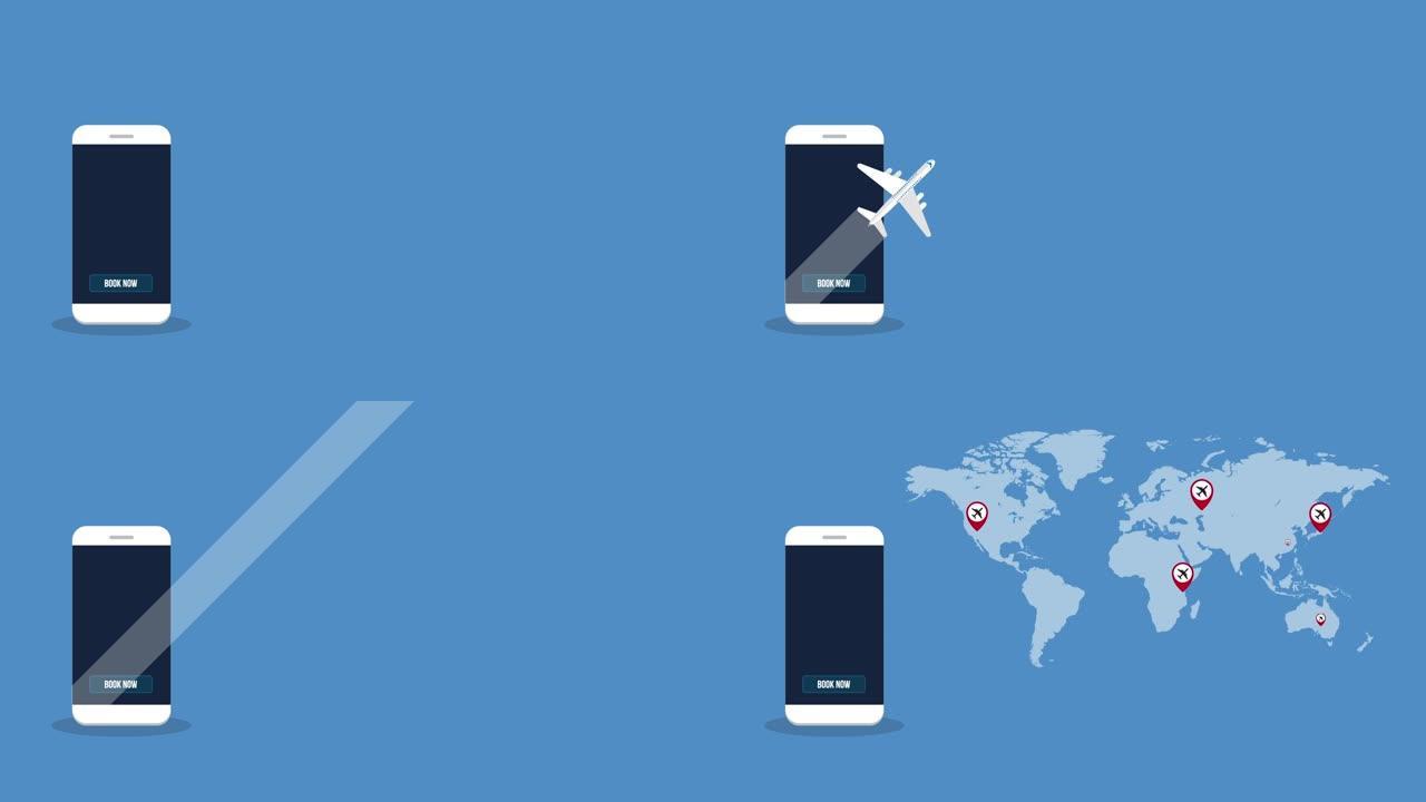 在线预订您的航班，智能手机机票预订应用程序