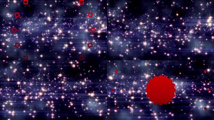 红色万花筒形状在发光的粉红色星星上移动的动画在黑色上升起