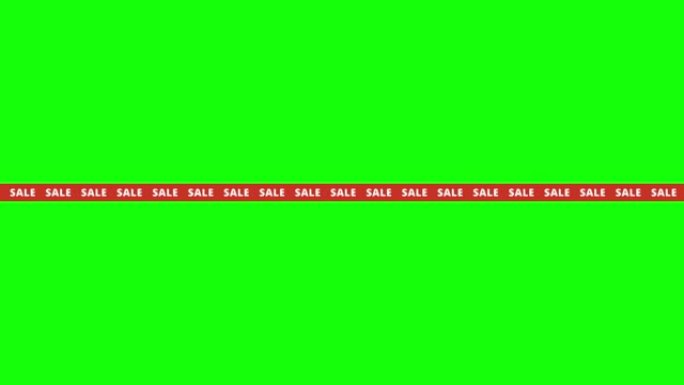 绿屏无缝循环动画上的销售文字红线。4k分辨率。