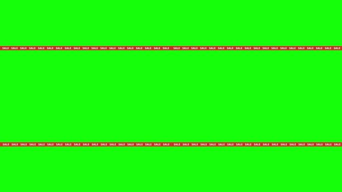 绿屏无缝循环动画上的销售文字红线。4k分辨率。
