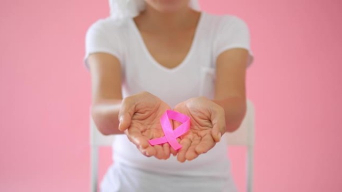 世界乳腺癌日概念。乳腺癌符号。