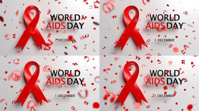 用红丝带和落下的五彩纸屑12月1日世界艾滋病日概念。循环3D动画背景