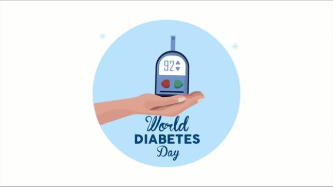 世界糖尿病日用手提血糖仪刻字