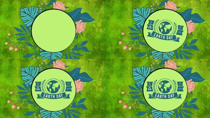 绿色背景上花卉上的生态地球日文本和徽标动画