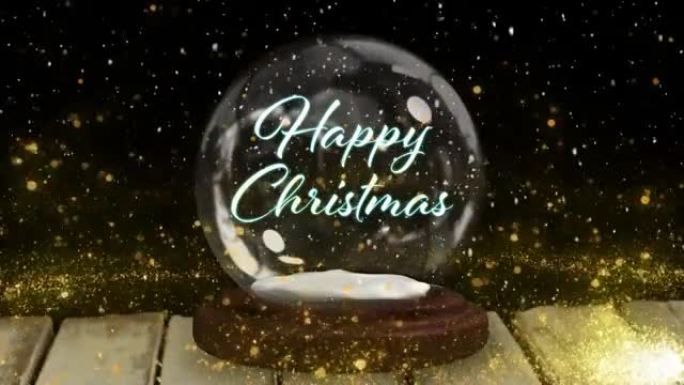 黑色背景下木质表面雪球中的快乐圣诞节文本周围的流星