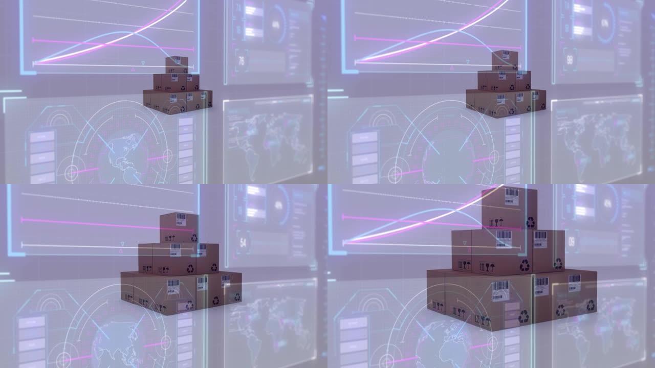 纸板箱堆叠屏幕上的数据处理动画