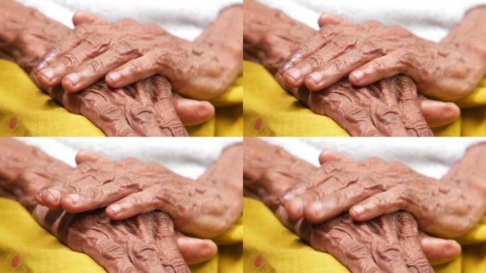 老人的手特写