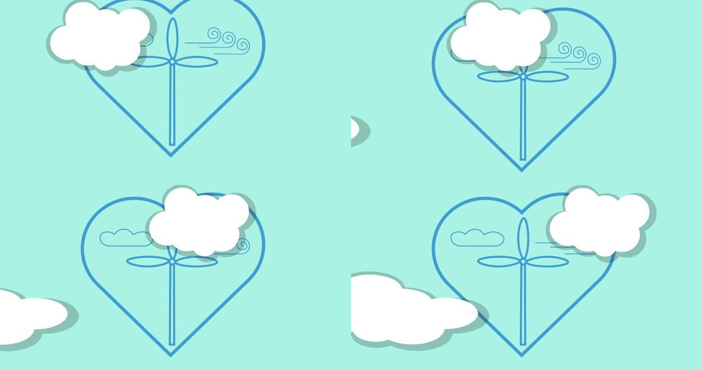 蓝底白云的心形风力发电机动画