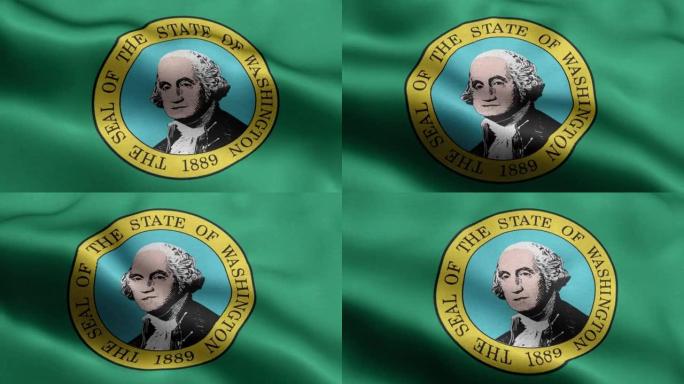 华盛顿州-国旗的华盛顿州-华盛顿州旗高度细节-国旗华盛顿州波浪图案循环元素-织物纹理和无尽的循环-华