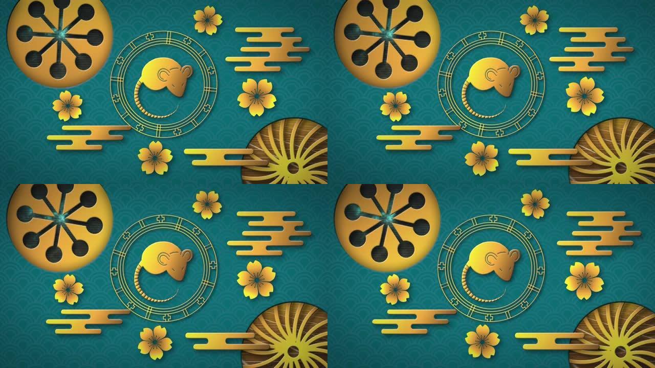 蓝色背景上的金色中国老鼠符号动画