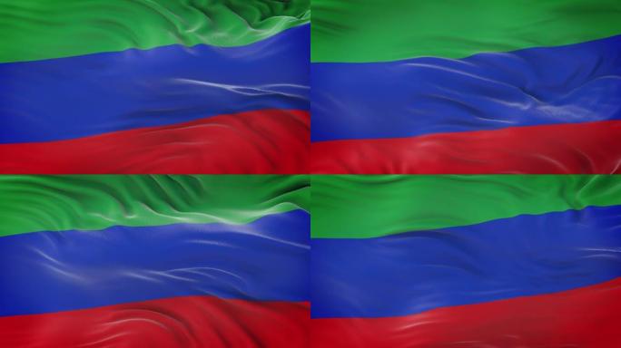 达吉斯坦共和国(俄罗斯联邦主体)(俄罗斯联邦主体)迎风飘扬的旗帜，织物质地细致入微。无缝循环